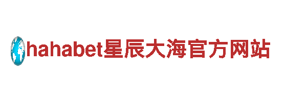 高性能电动车0899路vip，让出行更环保更便捷